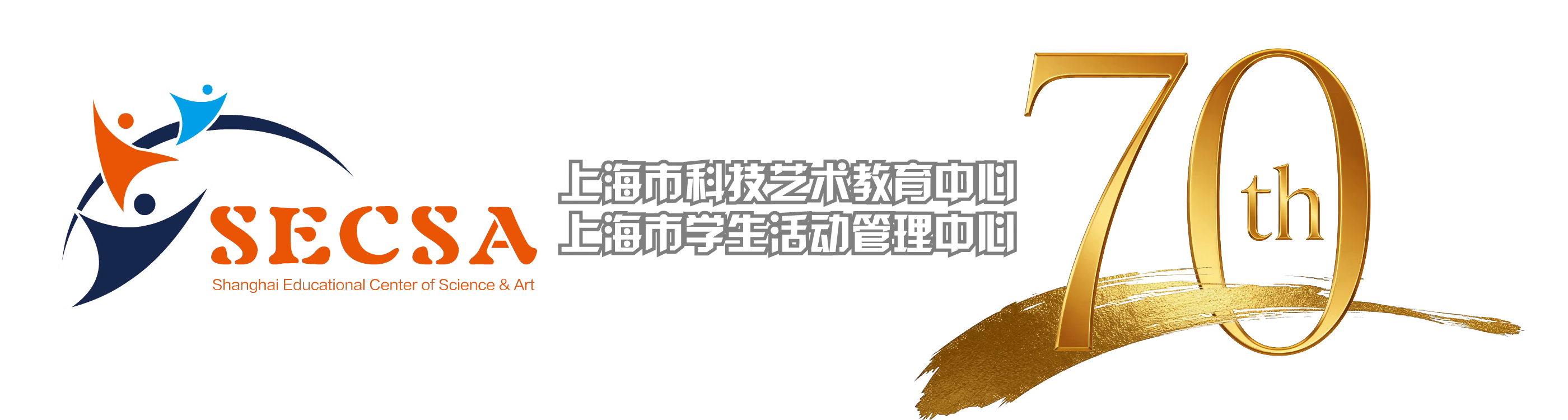 上海学生活动网