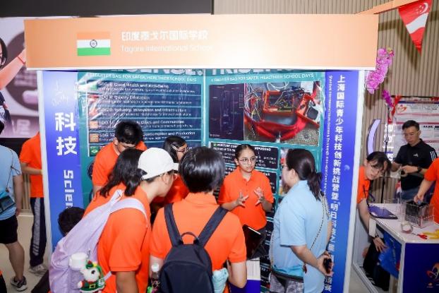 科创成果展示1